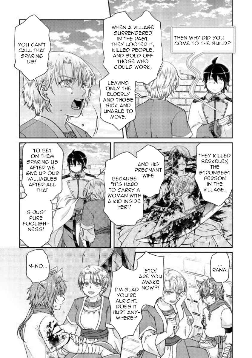 Tsuki ga Michibiku Isekai Douchuu Chap 48 - Next Chap 49