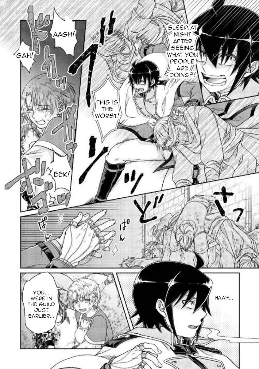 Tsuki ga Michibiku Isekai Douchuu Chap 48 - Next Chap 49