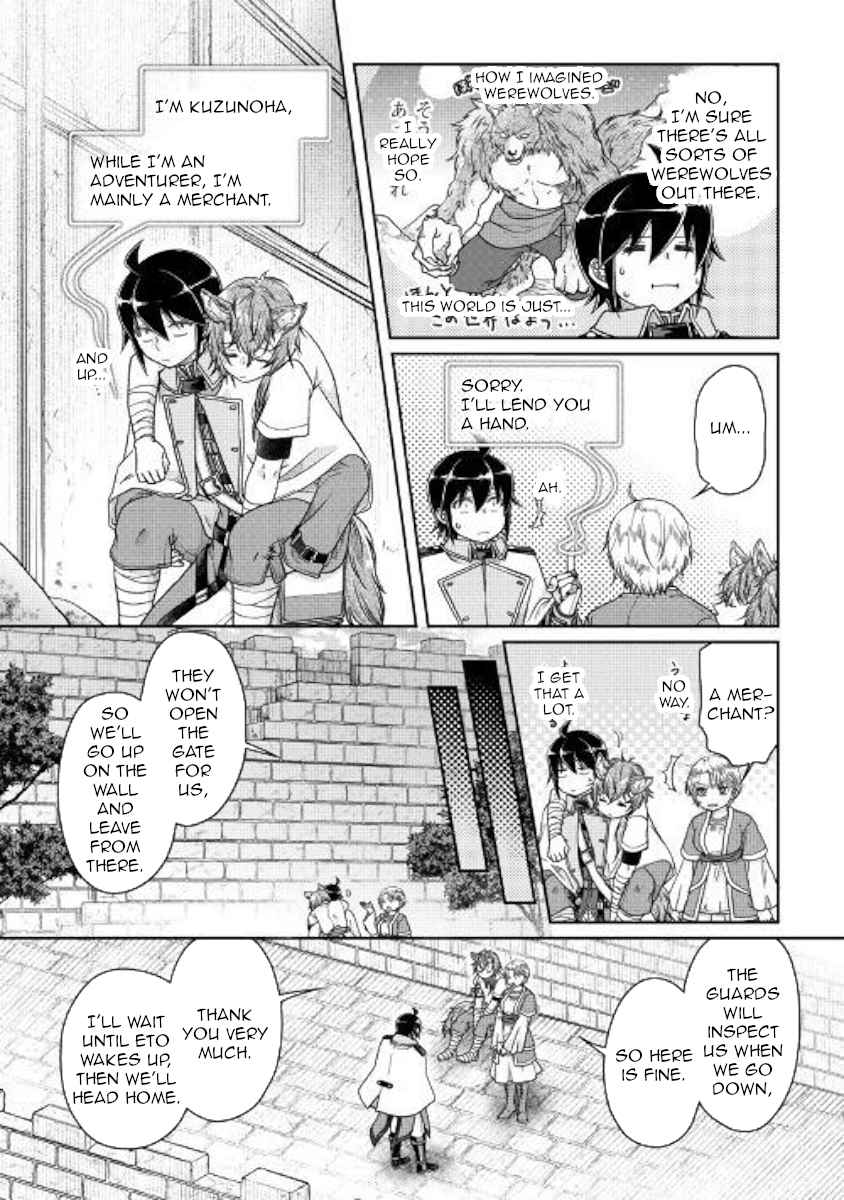 Tsuki ga Michibiku Isekai Douchuu Chap 48 - Next Chap 49