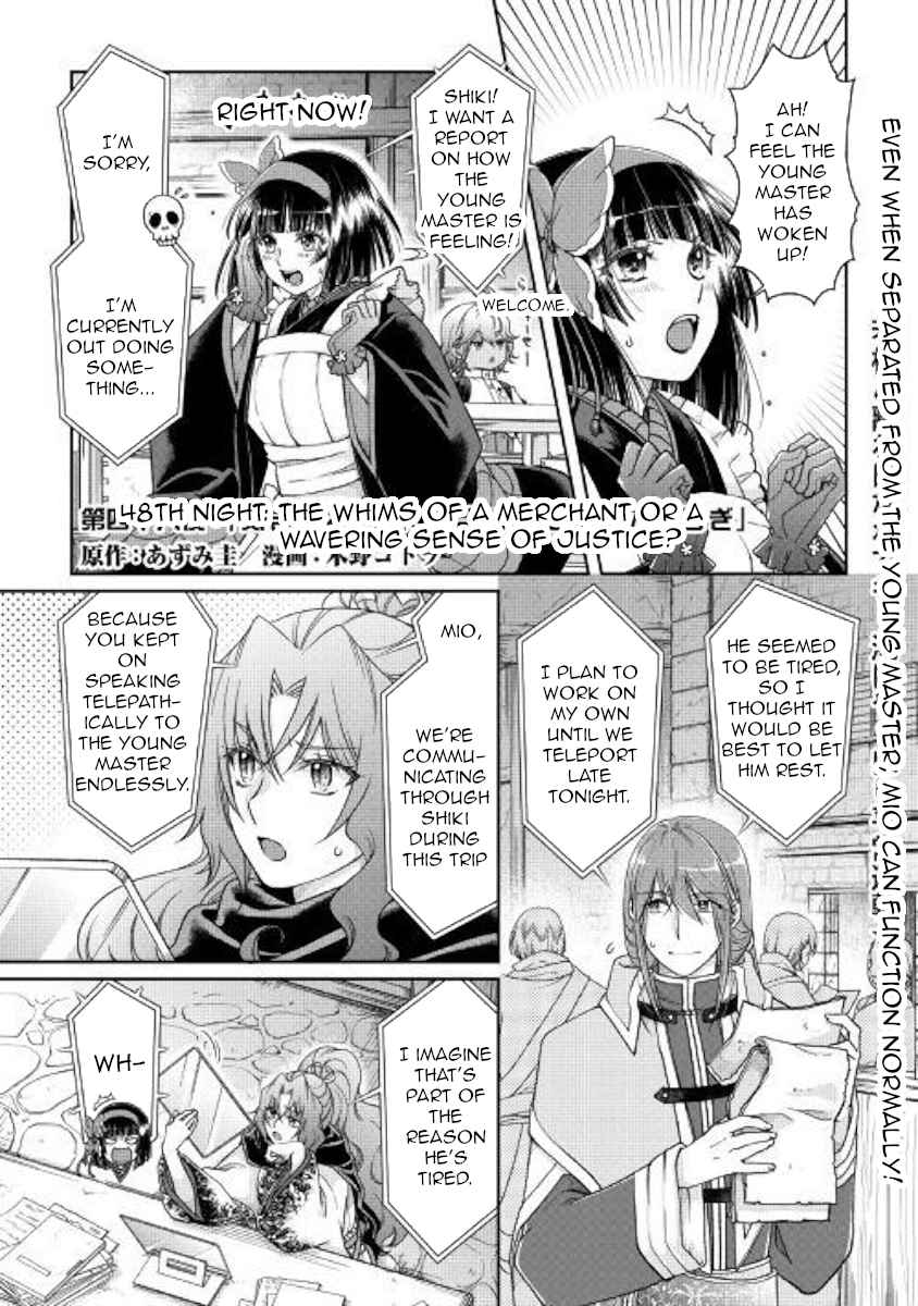 Tsuki ga Michibiku Isekai Douchuu Chap 48 - Next Chap 49