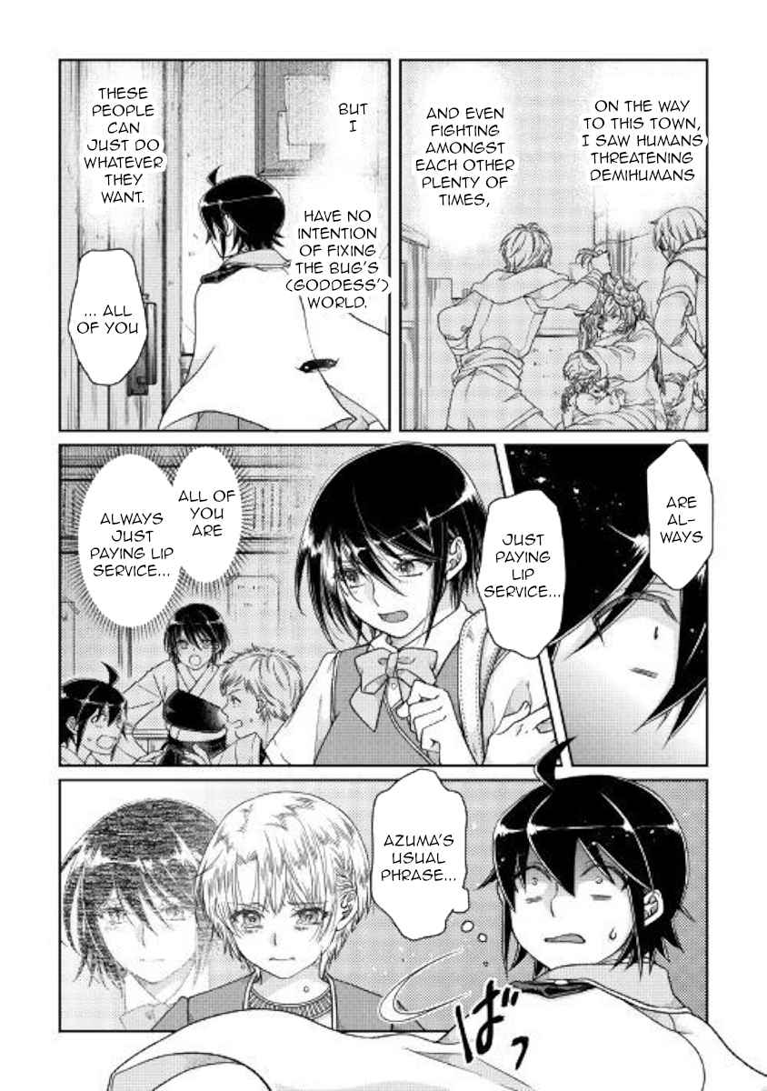 Tsuki ga Michibiku Isekai Douchuu Chap 48 - Next Chap 49