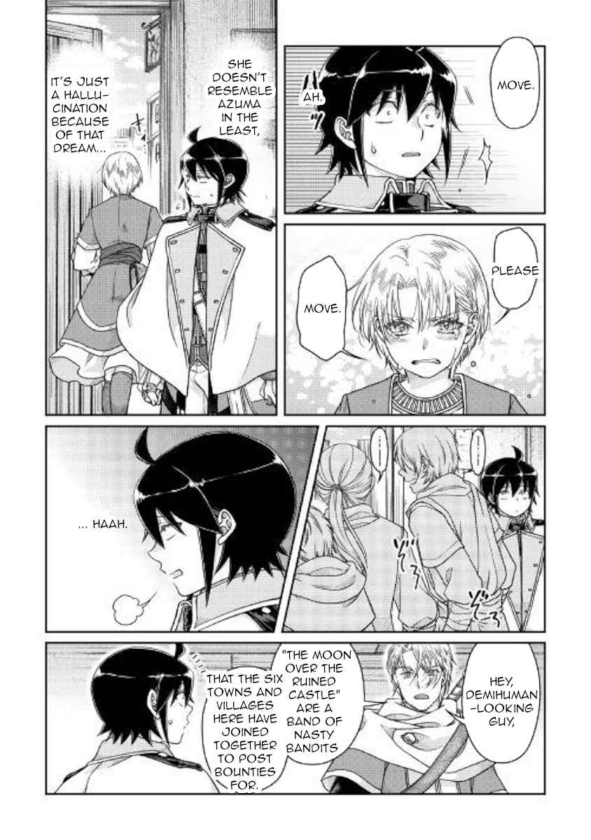 Tsuki ga Michibiku Isekai Douchuu Chap 48 - Next Chap 49