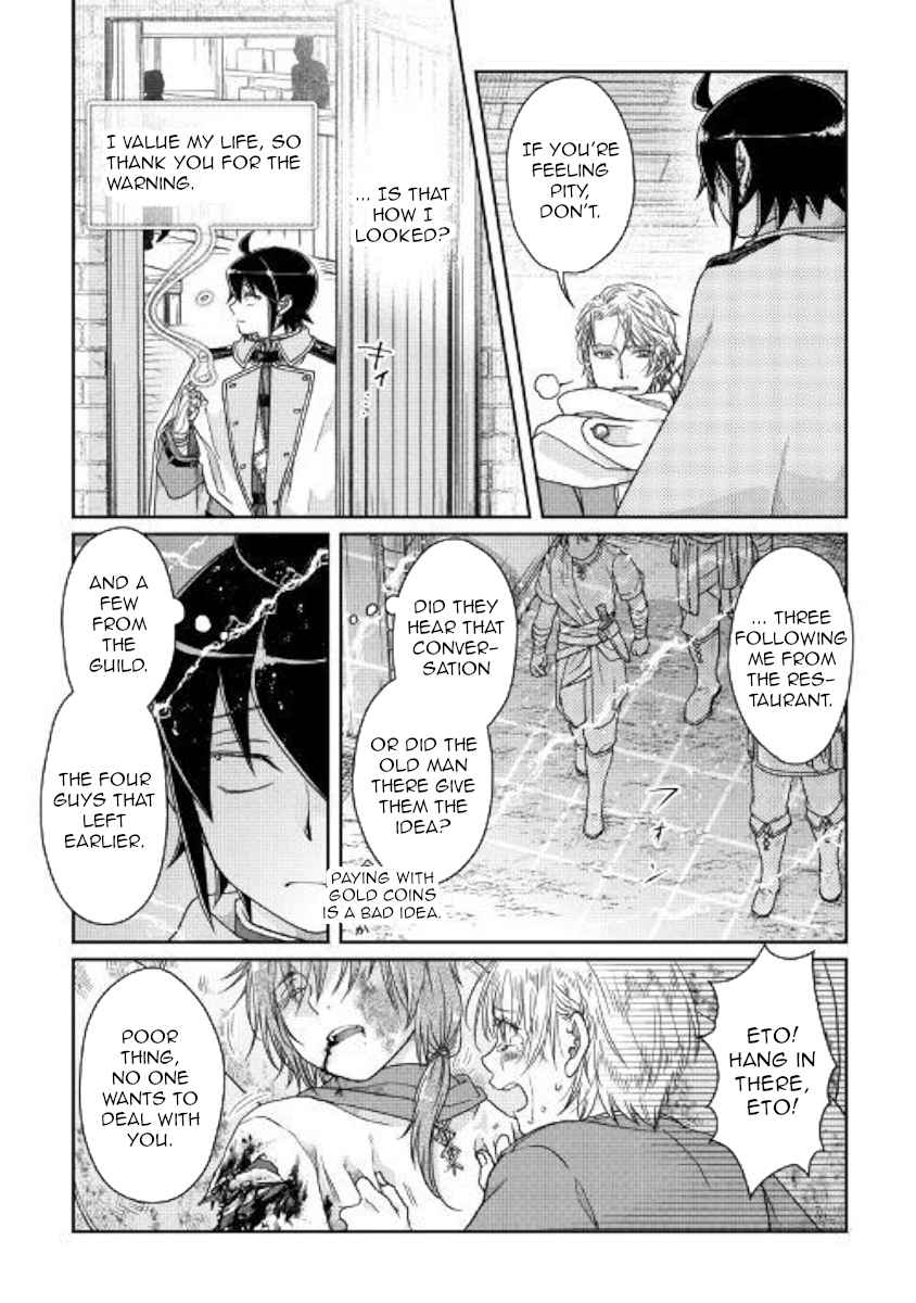 Tsuki ga Michibiku Isekai Douchuu Chap 48 - Next Chap 49