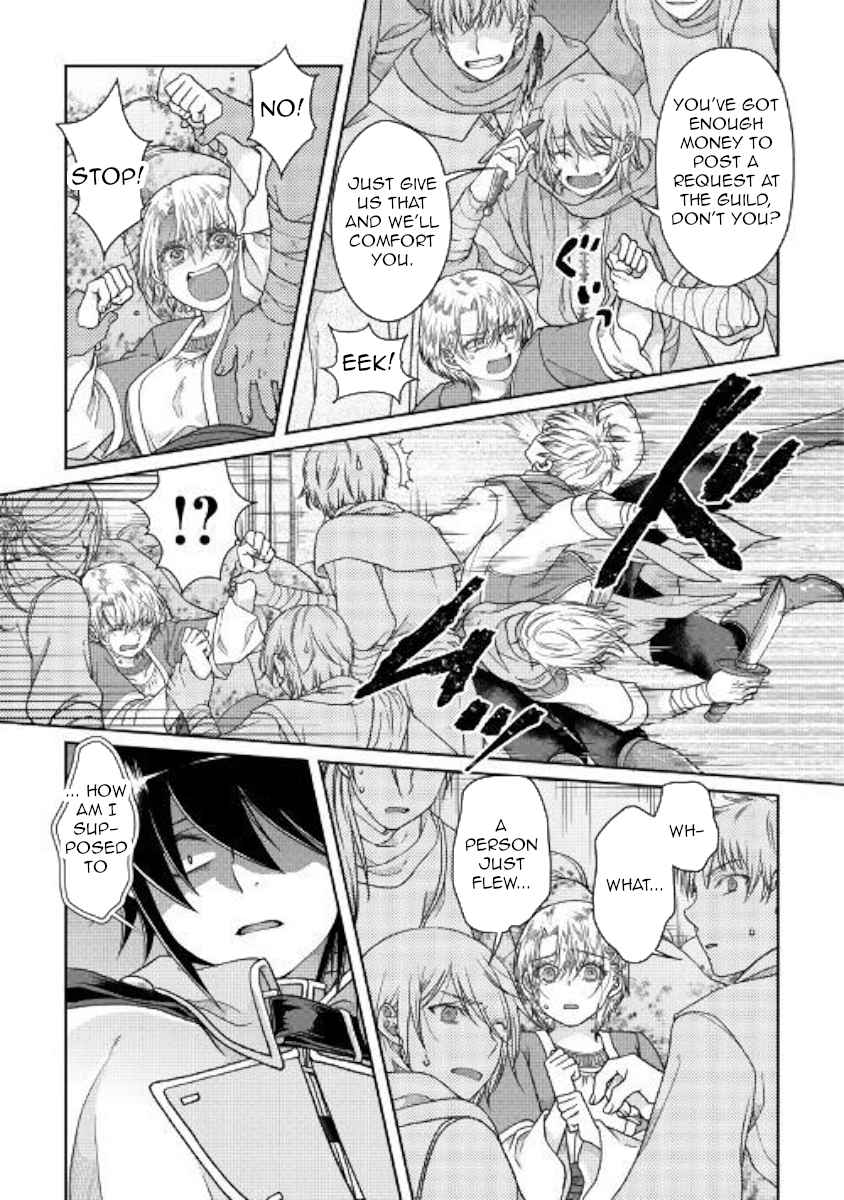 Tsuki ga Michibiku Isekai Douchuu Chap 48 - Next Chap 49