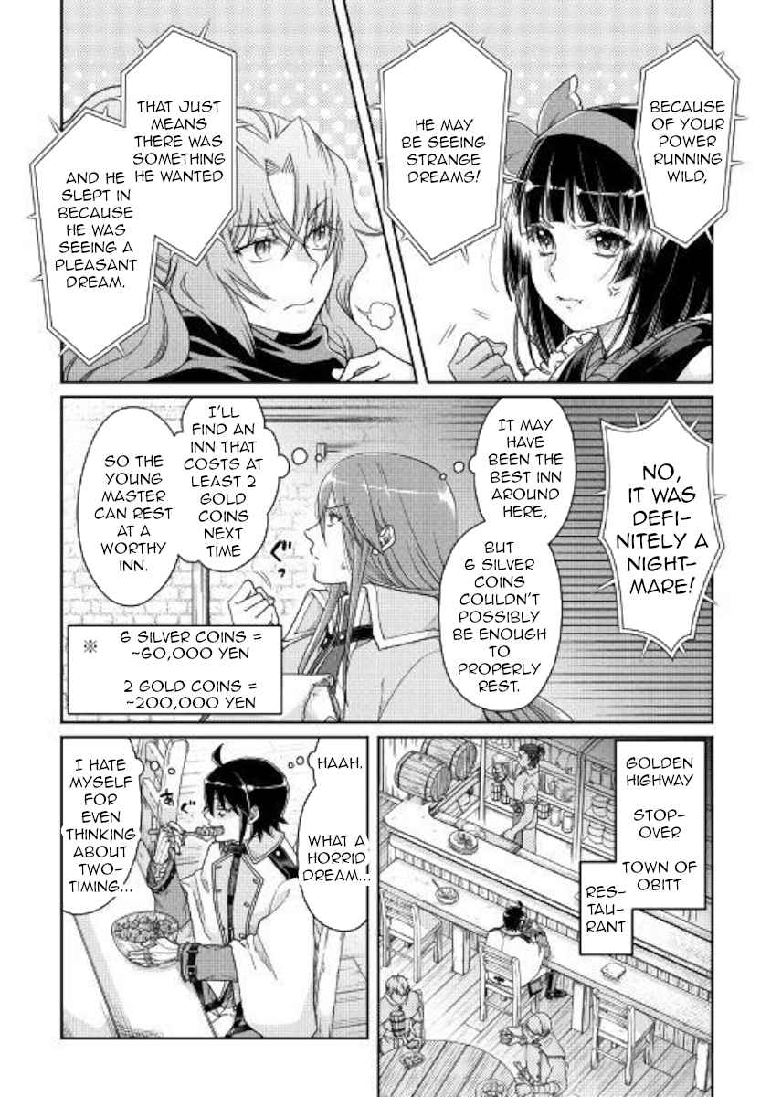 Tsuki ga Michibiku Isekai Douchuu Chap 48 - Next Chap 49