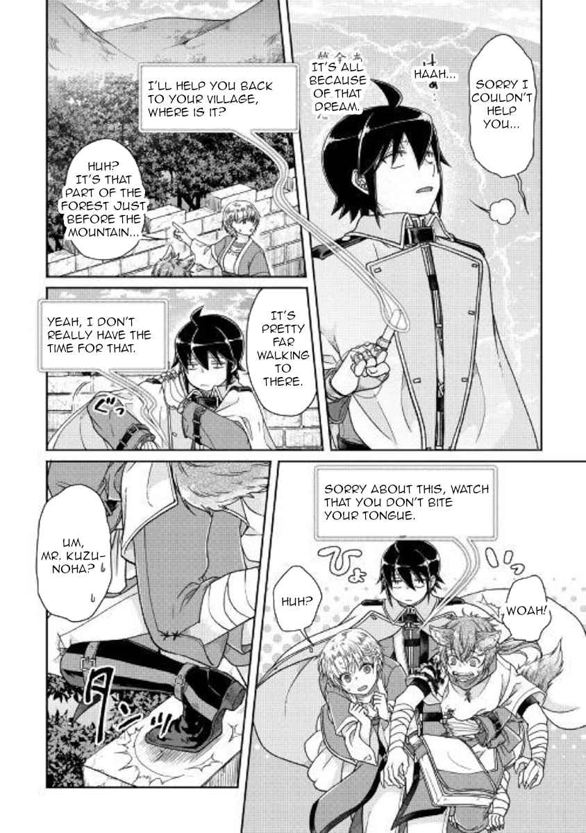 Tsuki ga Michibiku Isekai Douchuu Chap 48 - Next Chap 49