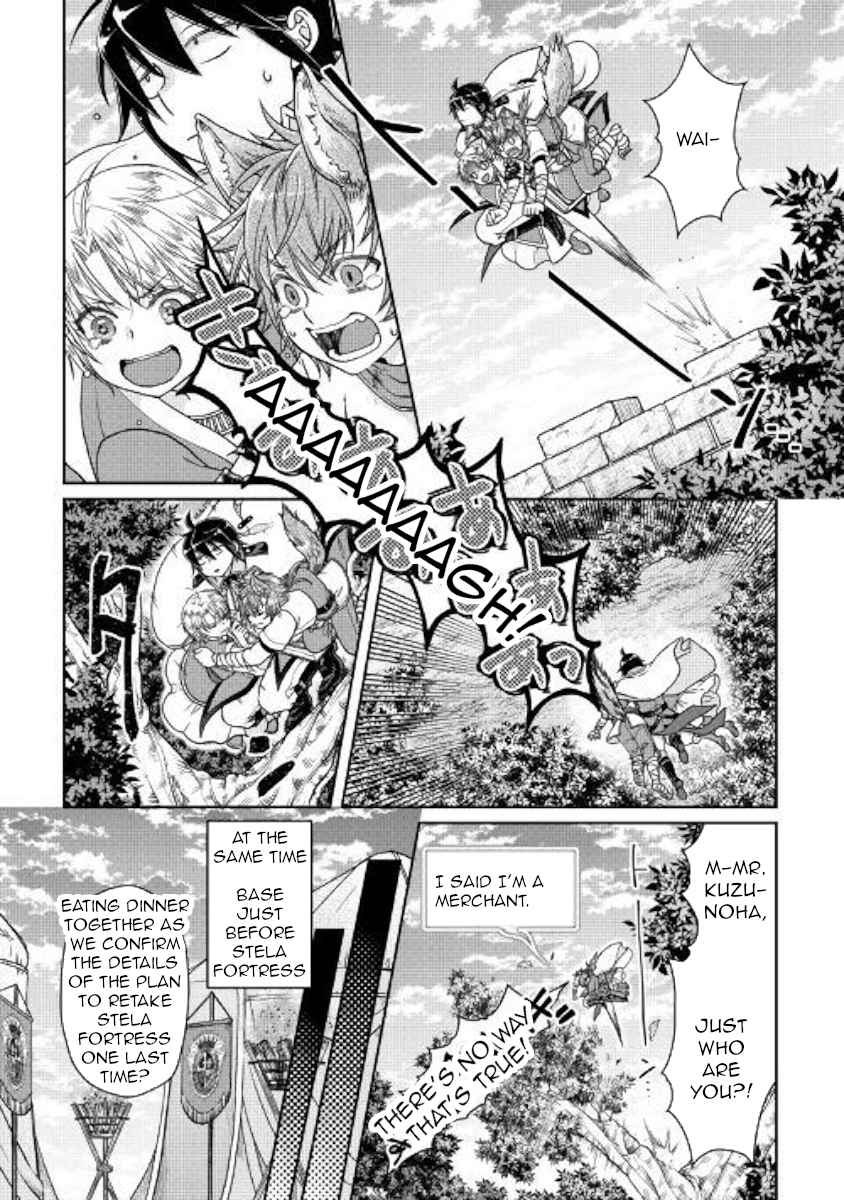 Tsuki ga Michibiku Isekai Douchuu Chap 48 - Next Chap 49