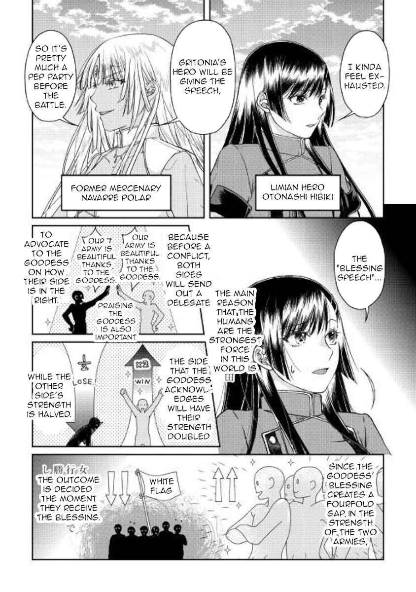 Tsuki ga Michibiku Isekai Douchuu Chap 48 - Next Chap 49