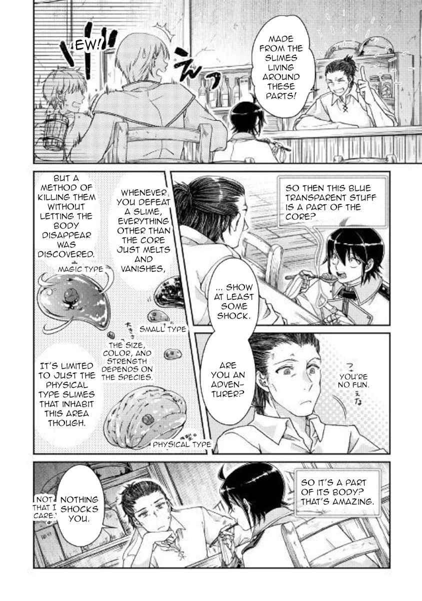 Tsuki ga Michibiku Isekai Douchuu Chap 48 - Next Chap 49