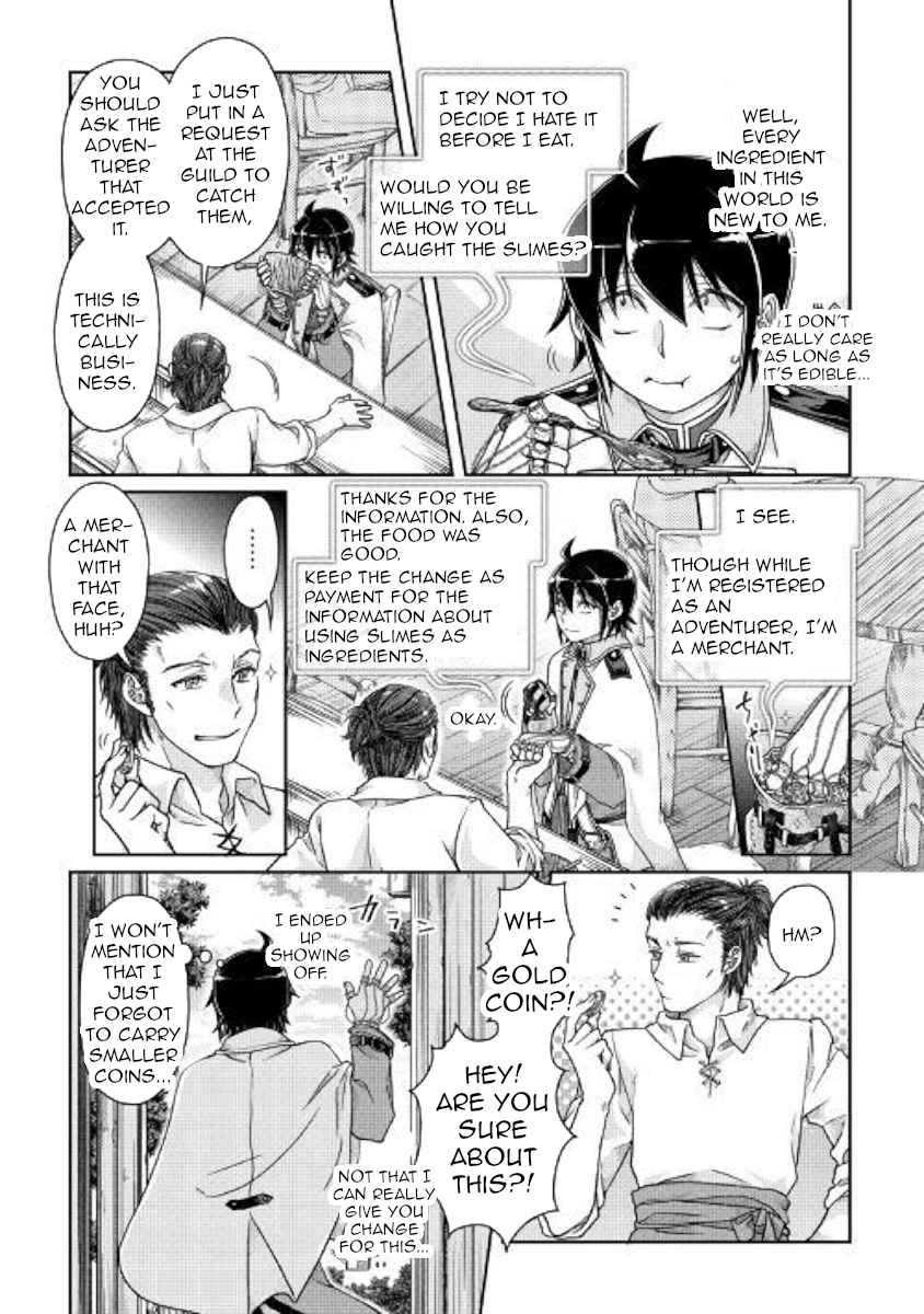 Tsuki ga Michibiku Isekai Douchuu Chap 48 - Next Chap 49