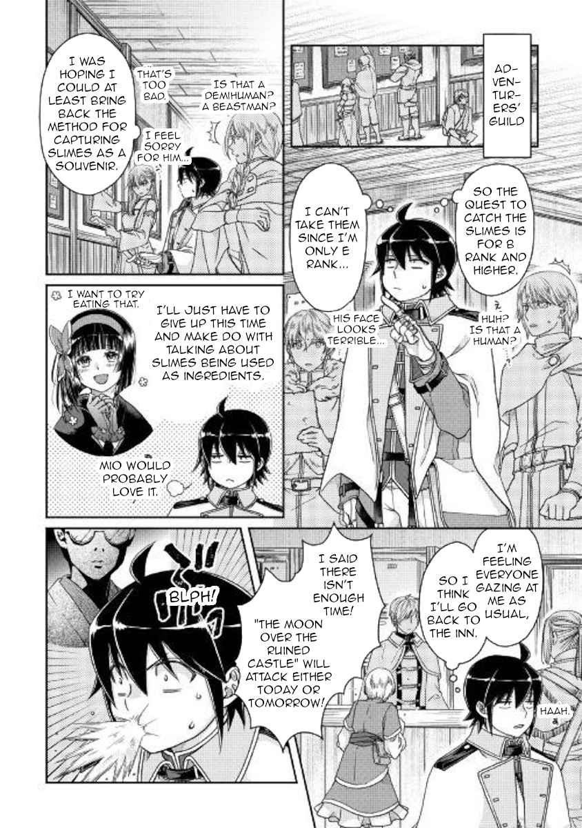 Tsuki ga Michibiku Isekai Douchuu Chap 48 - Next Chap 49