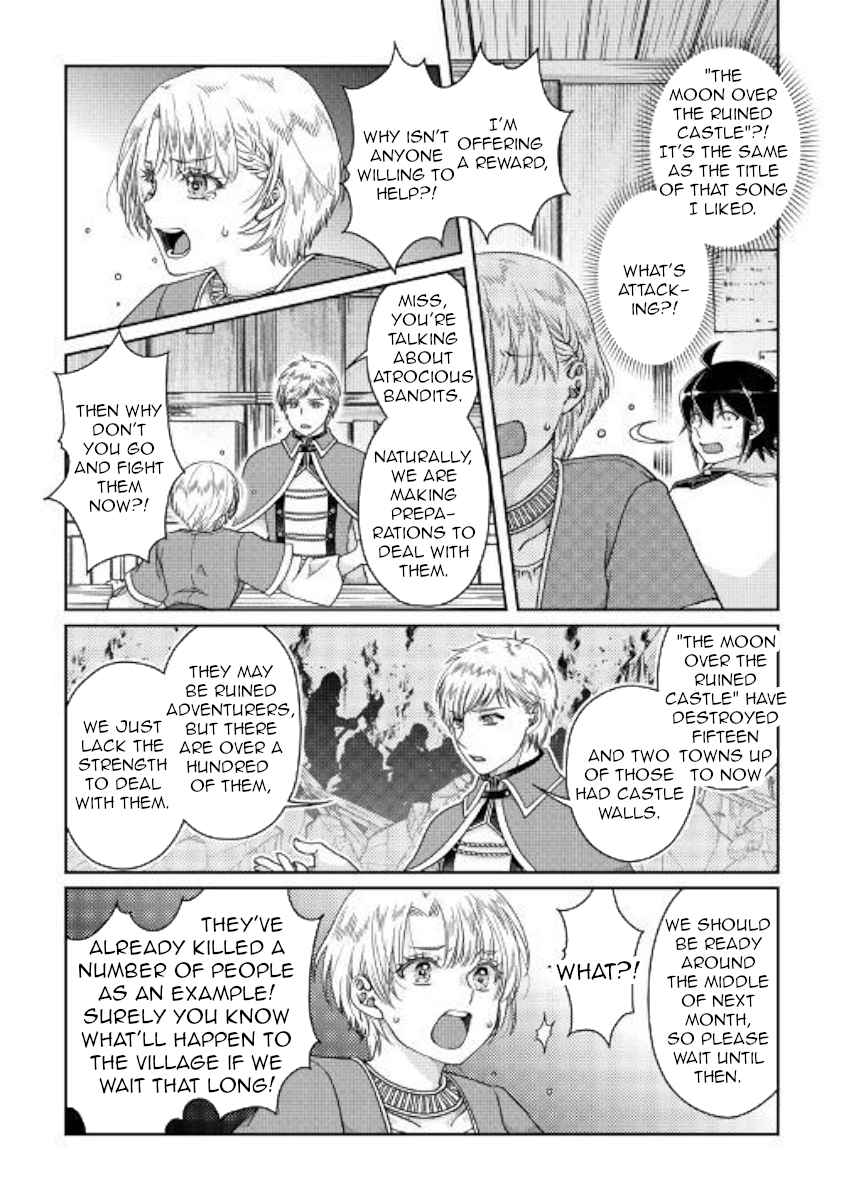 Tsuki ga Michibiku Isekai Douchuu Chap 48 - Next Chap 49
