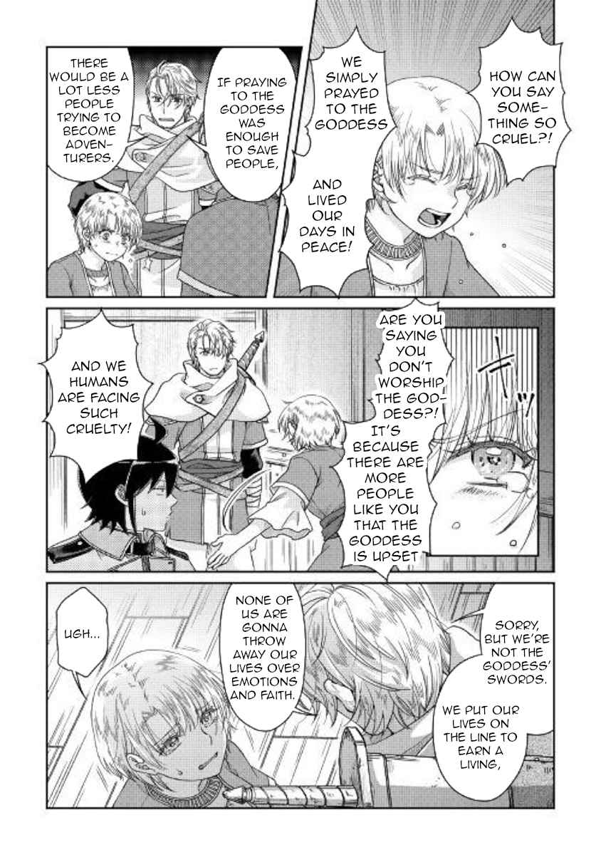 Tsuki ga Michibiku Isekai Douchuu Chap 48 - Next Chap 49