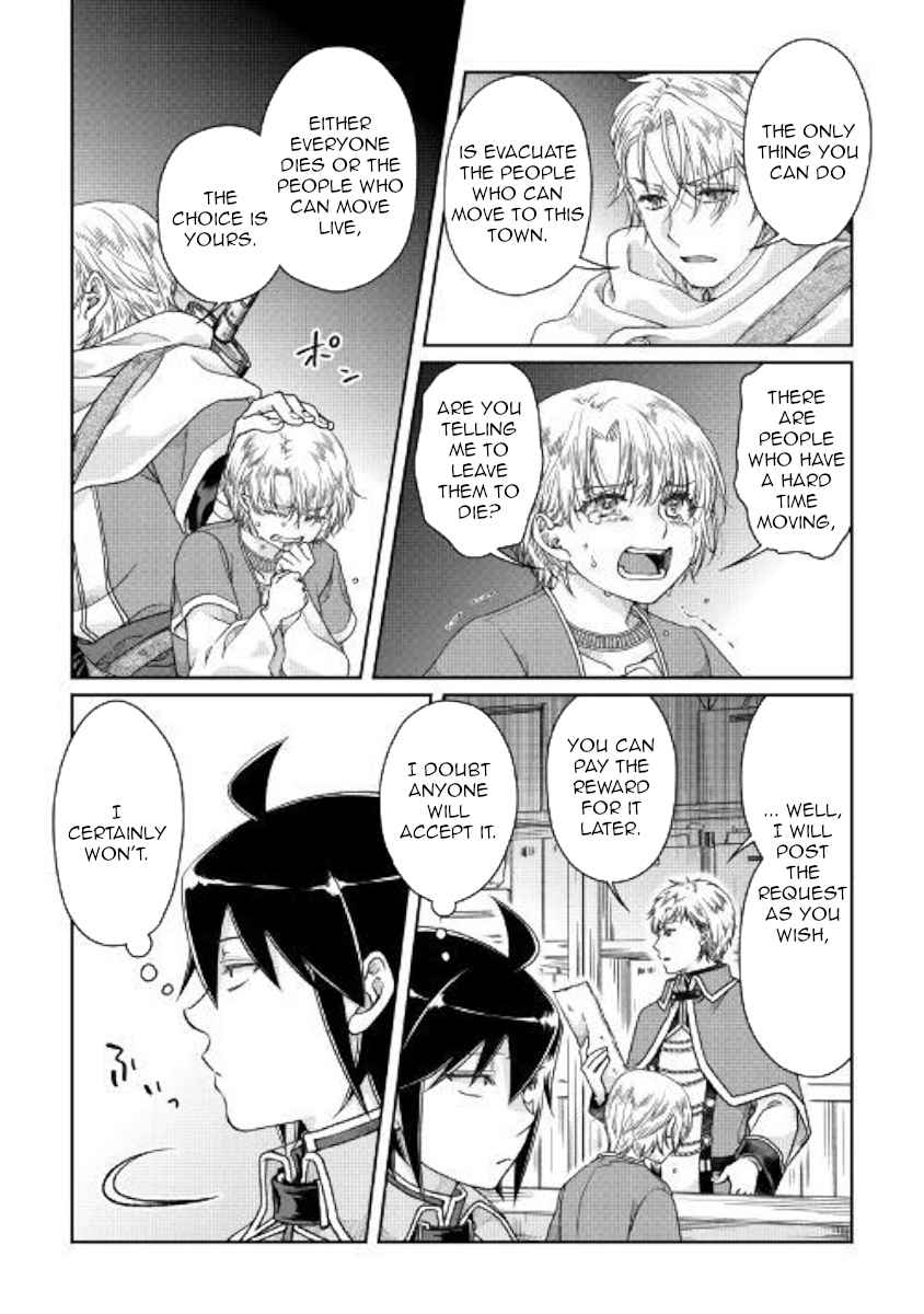 Tsuki ga Michibiku Isekai Douchuu Chap 48 - Next Chap 49