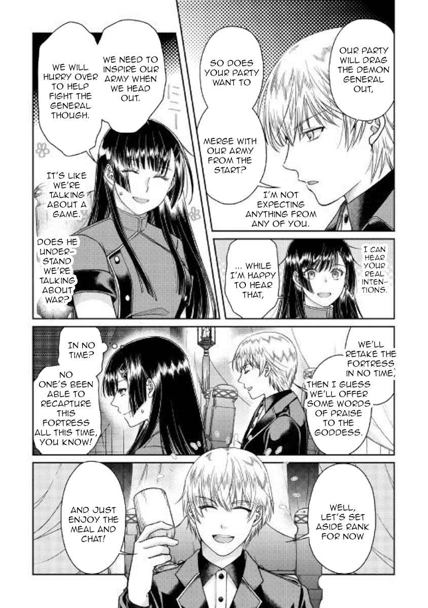Tsuki ga Michibiku Isekai Douchuu Chap 49 - Next Chap 50