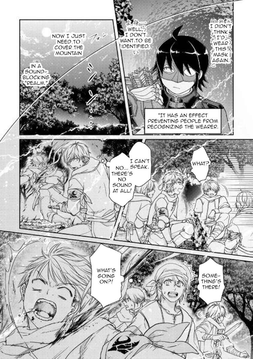 Tsuki ga Michibiku Isekai Douchuu Chap 49 - Next Chap 50