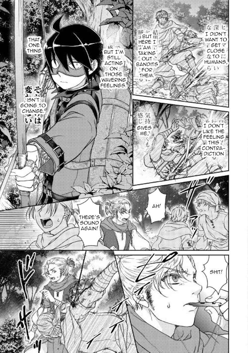 Tsuki ga Michibiku Isekai Douchuu Chap 49 - Next Chap 50