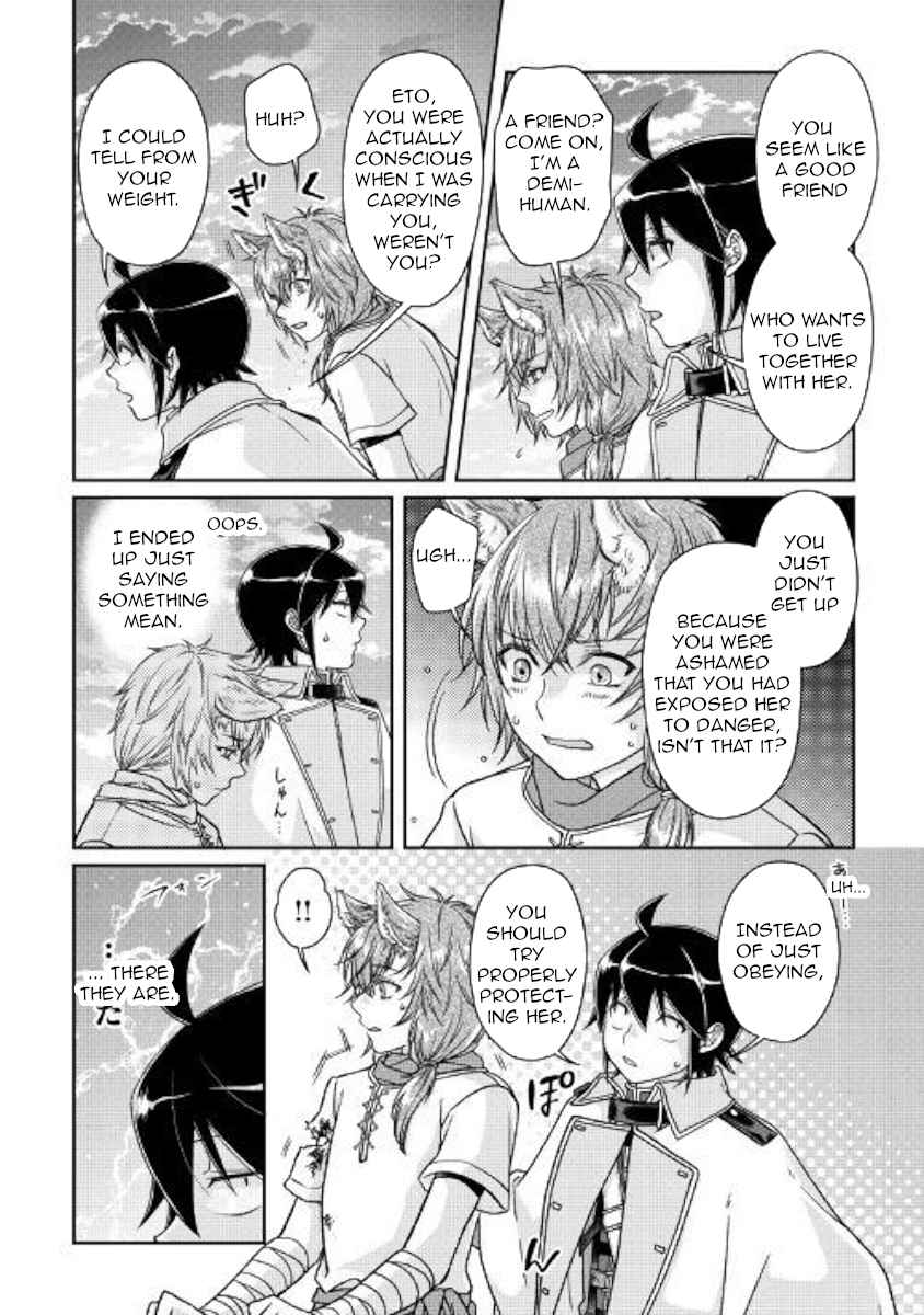 Tsuki ga Michibiku Isekai Douchuu Chap 49 - Next Chap 50