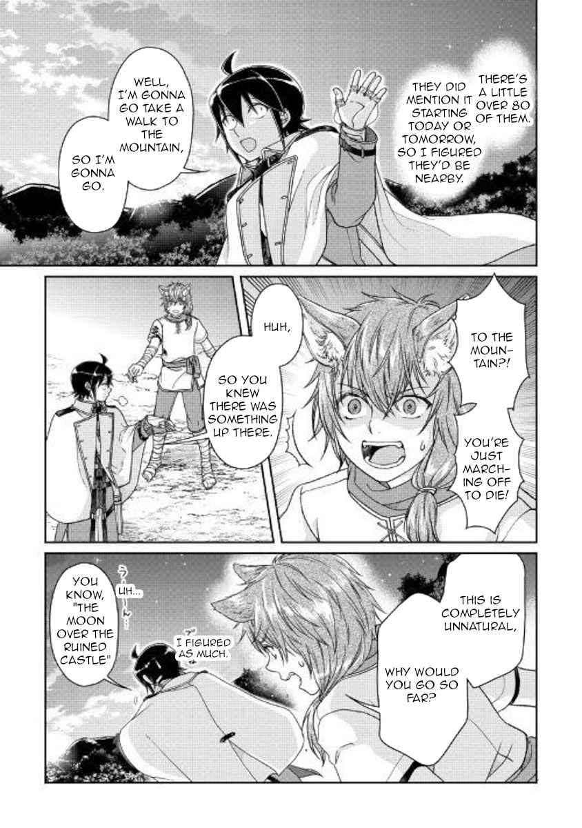 Tsuki ga Michibiku Isekai Douchuu Chap 49 - Next Chap 50