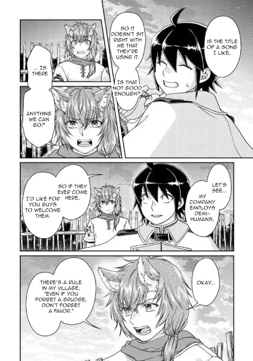 Tsuki ga Michibiku Isekai Douchuu Chap 49 - Next Chap 50