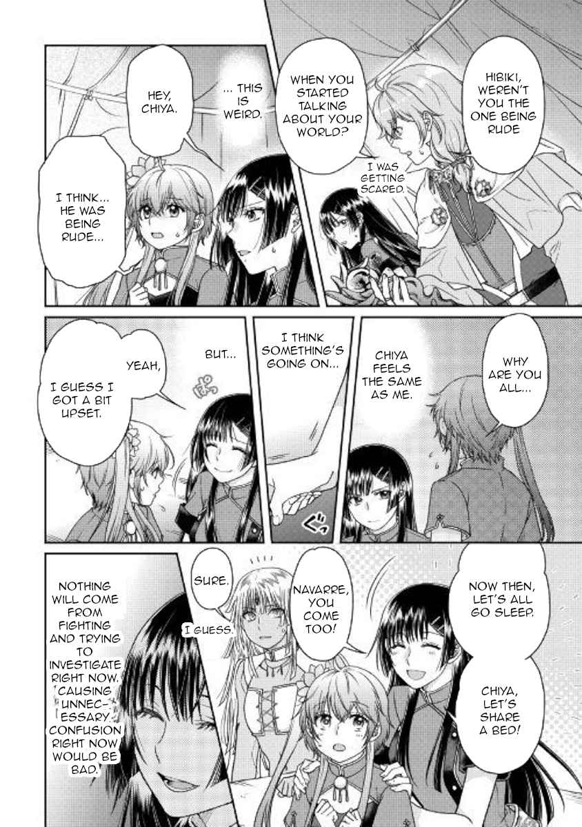 Tsuki ga Michibiku Isekai Douchuu Chap 49 - Next Chap 50