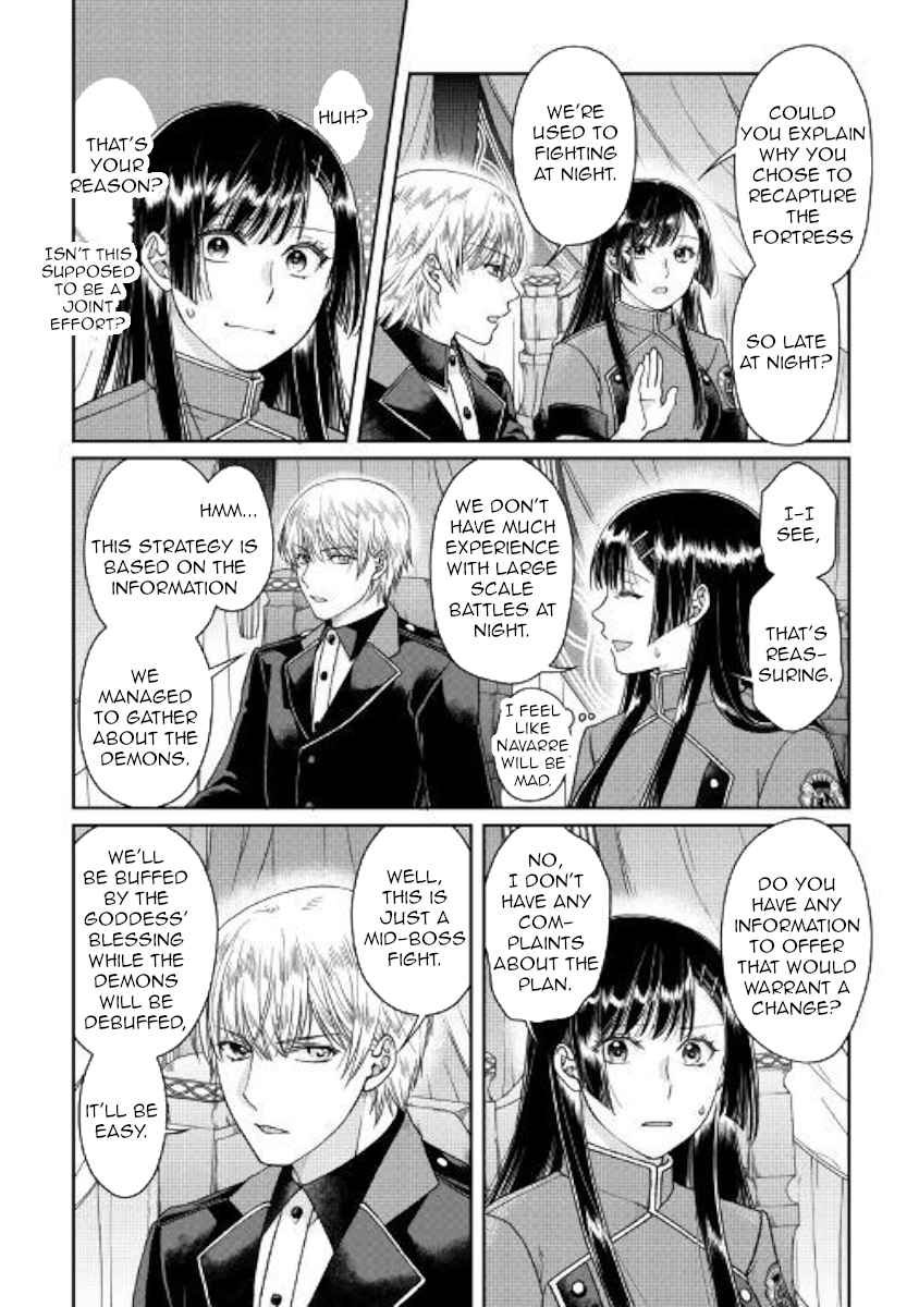 Tsuki ga Michibiku Isekai Douchuu Chap 49 - Next Chap 50