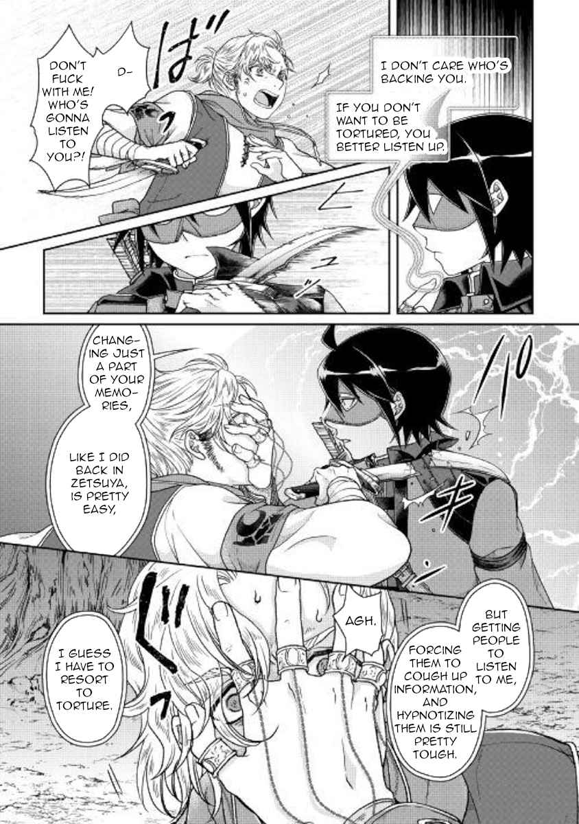 Tsuki ga Michibiku Isekai Douchuu Chap 49 - Next Chap 50