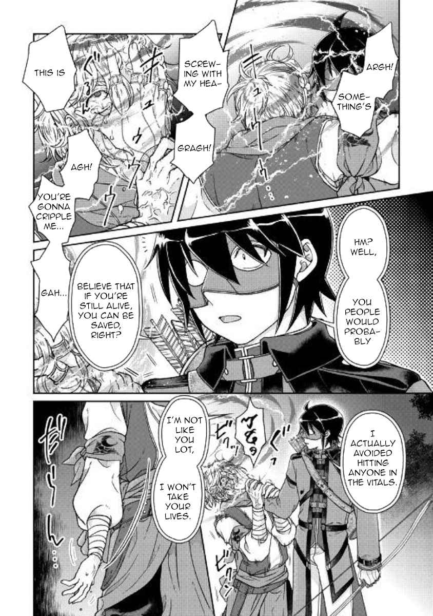 Tsuki ga Michibiku Isekai Douchuu Chap 49 - Next Chap 50