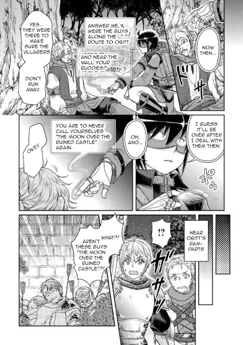 Tsuki ga Michibiku Isekai Douchuu Chap 49 - Next Chap 50