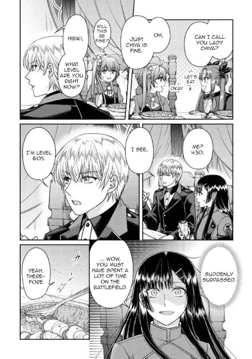 Tsuki ga Michibiku Isekai Douchuu Chap 49 - Next Chap 50