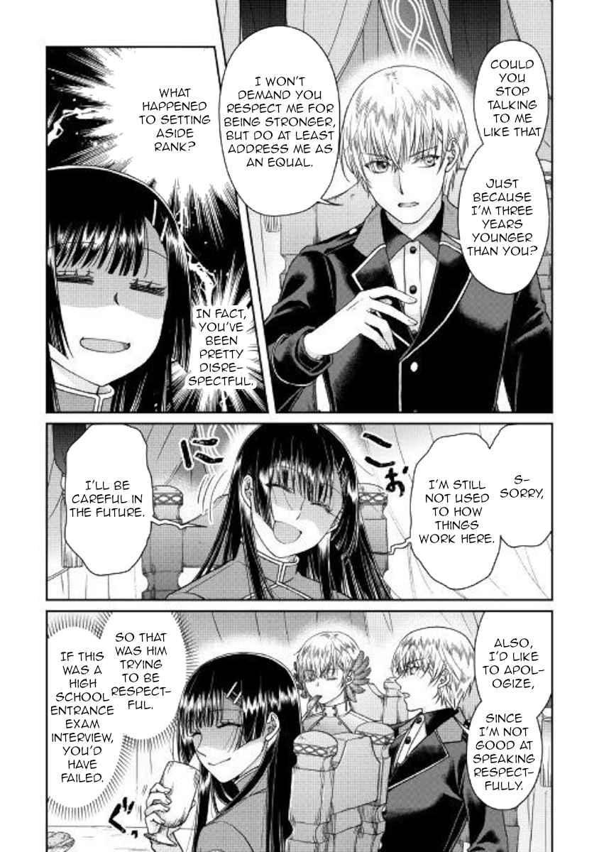 Tsuki ga Michibiku Isekai Douchuu Chap 49 - Next Chap 50