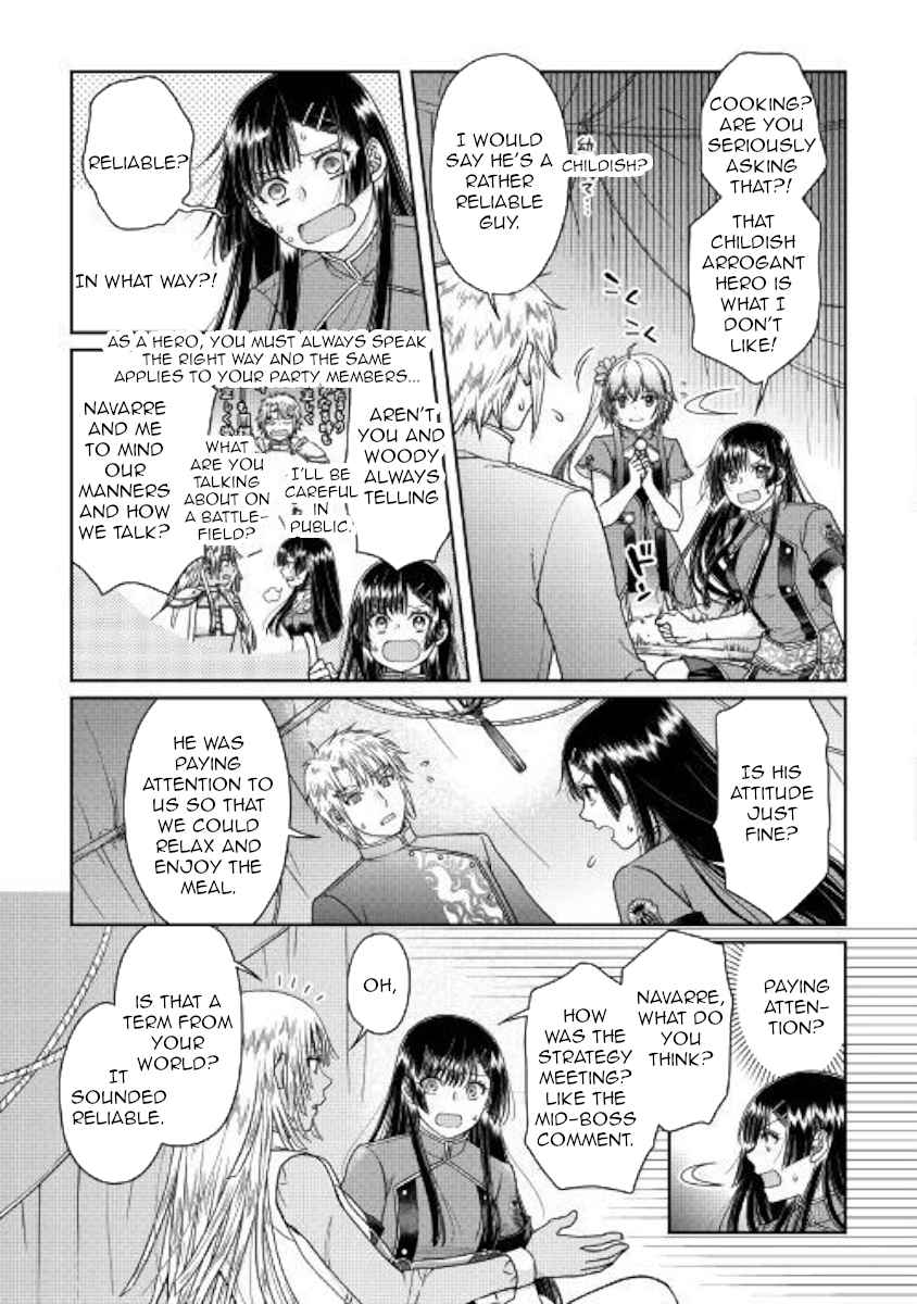 Tsuki ga Michibiku Isekai Douchuu Chap 49 - Next Chap 50