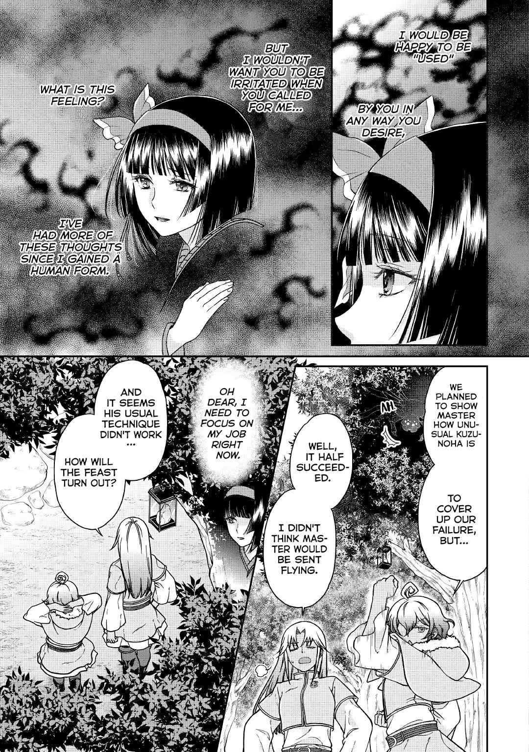 Tsuki ga Michibiku Isekai Douchuu Chap 40 - Next Chap 41