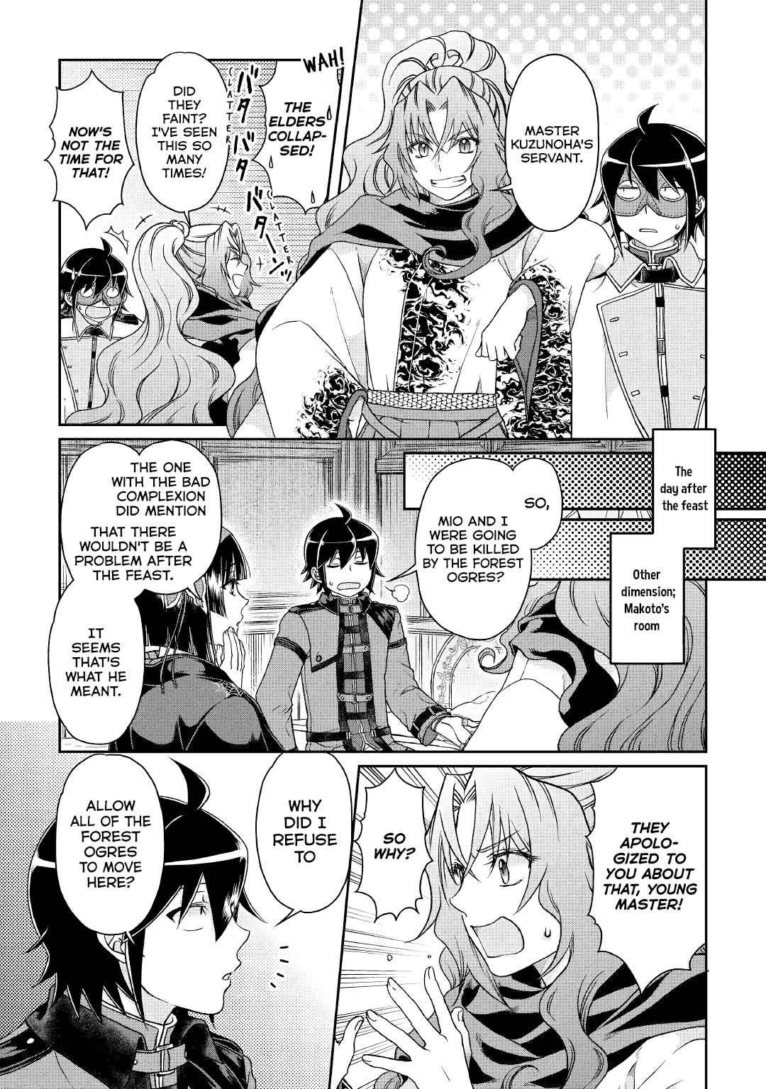 Tsuki ga Michibiku Isekai Douchuu Chap 40 - Next Chap 41