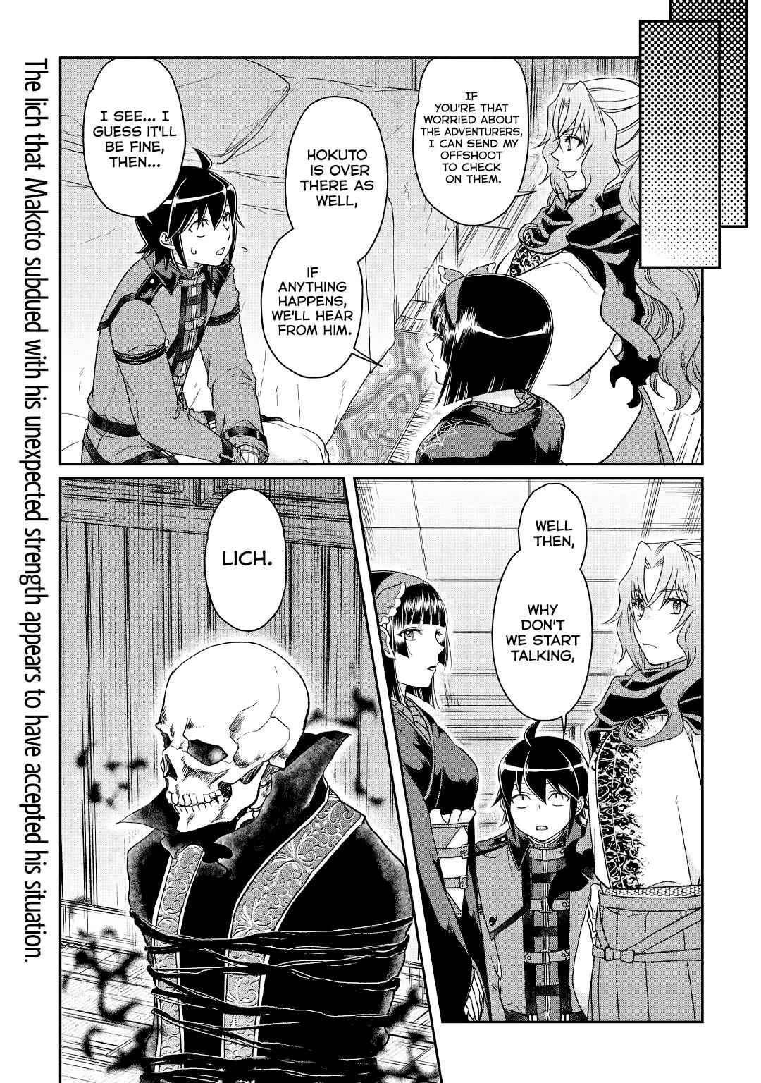 Tsuki ga Michibiku Isekai Douchuu Chap 40 - Next Chap 41