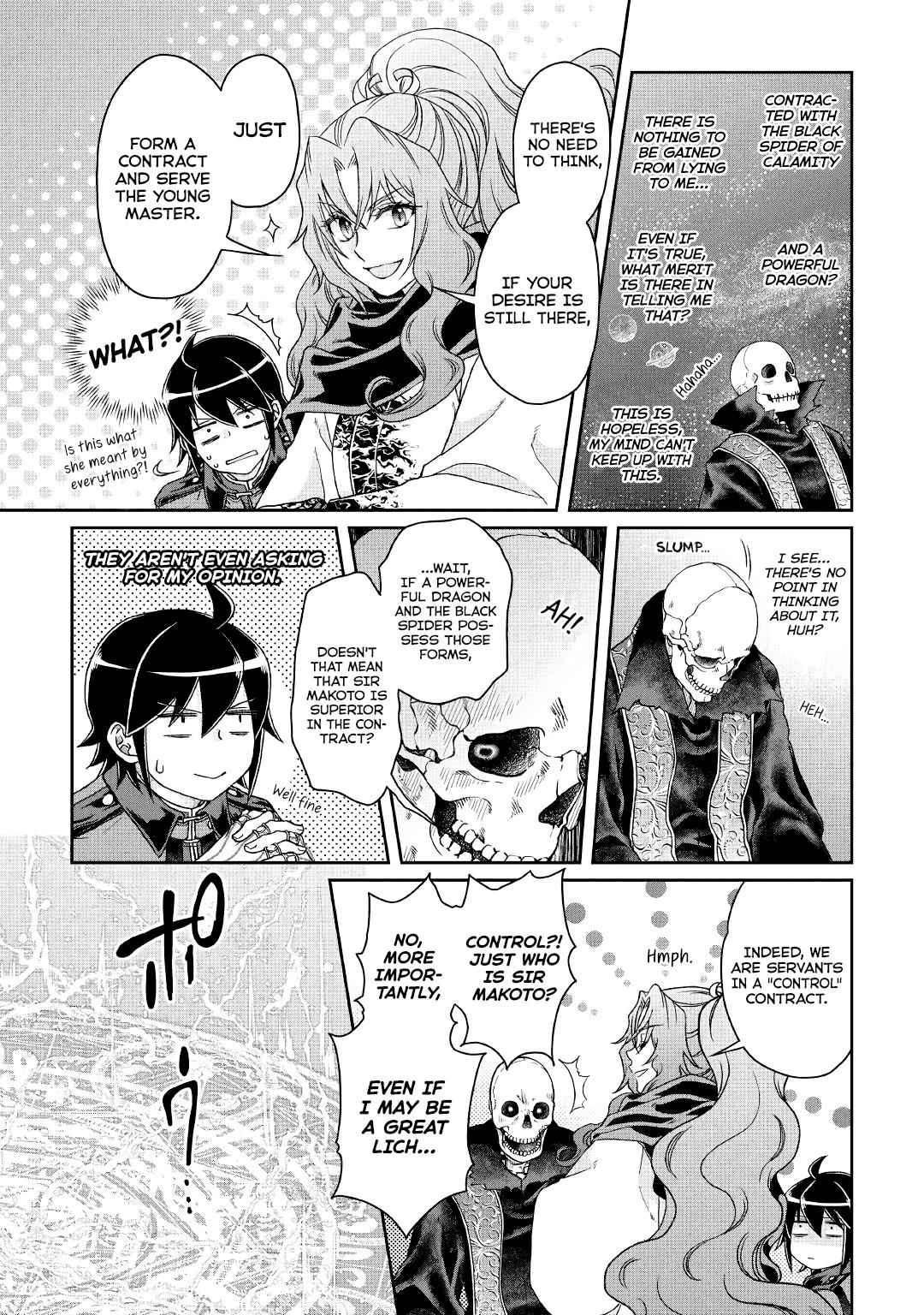 Tsuki ga Michibiku Isekai Douchuu Chap 41 - Next Chap 42