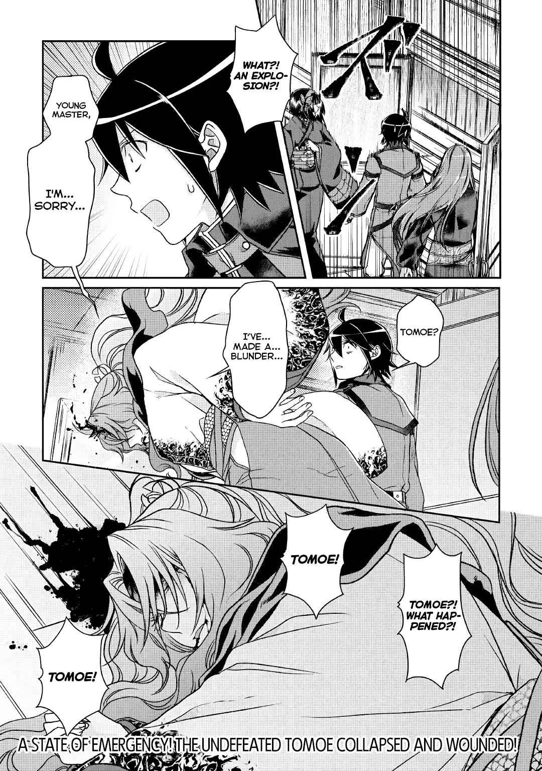 Tsuki ga Michibiku Isekai Douchuu Chap 41 - Next Chap 42