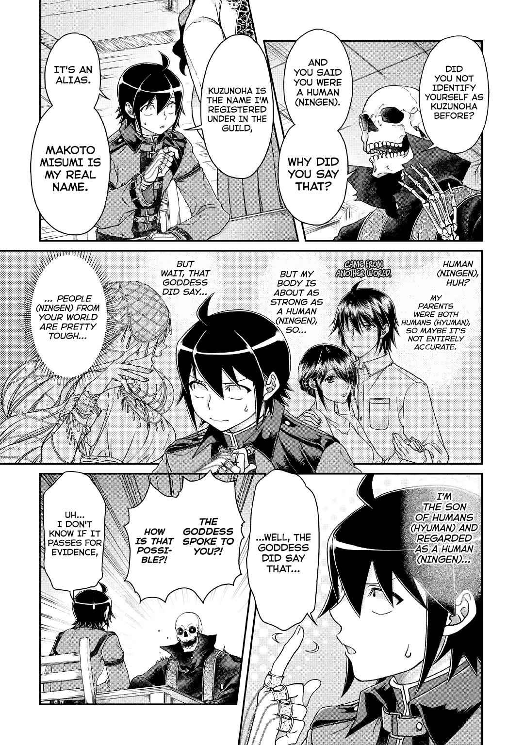 Tsuki ga Michibiku Isekai Douchuu Chap 41 - Next Chap 42