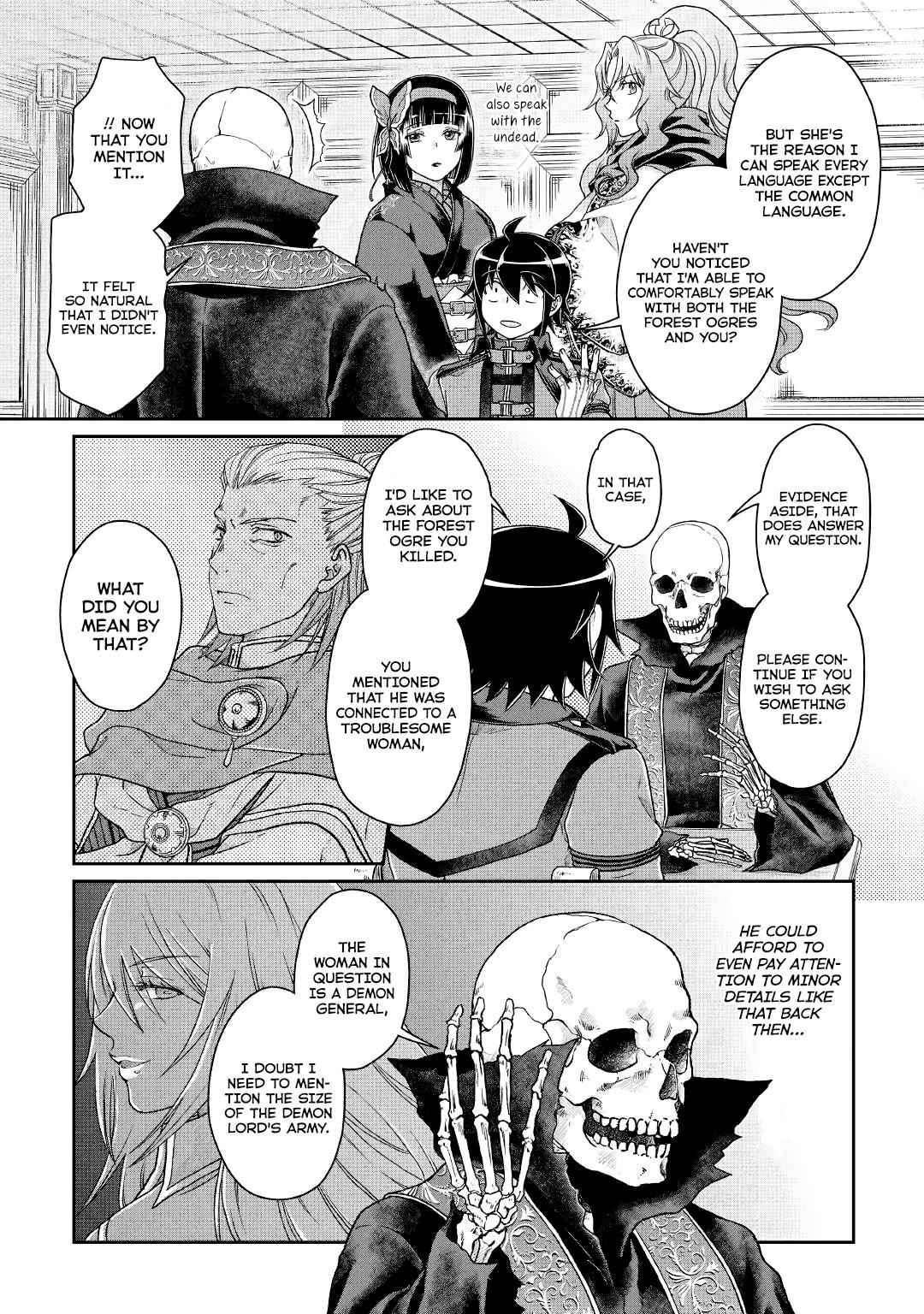 Tsuki ga Michibiku Isekai Douchuu Chap 41 - Next Chap 42