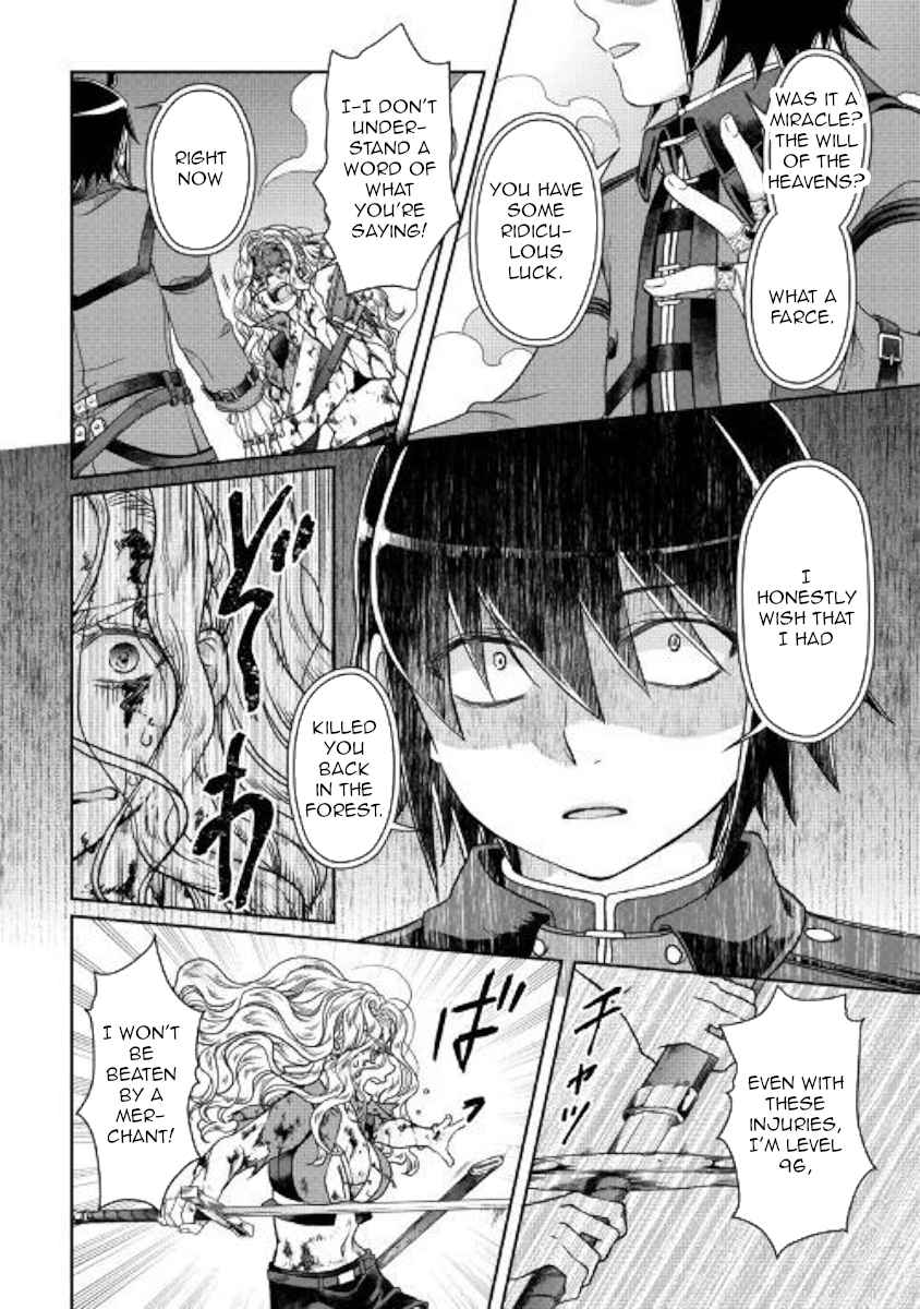 Tsuki ga Michibiku Isekai Douchuu Chap 42 - Next Chap 43