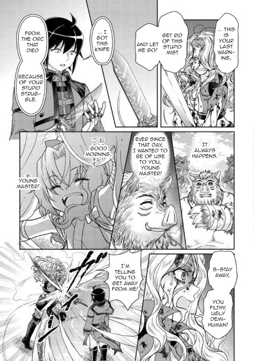 Tsuki ga Michibiku Isekai Douchuu Chap 42 - Next Chap 43