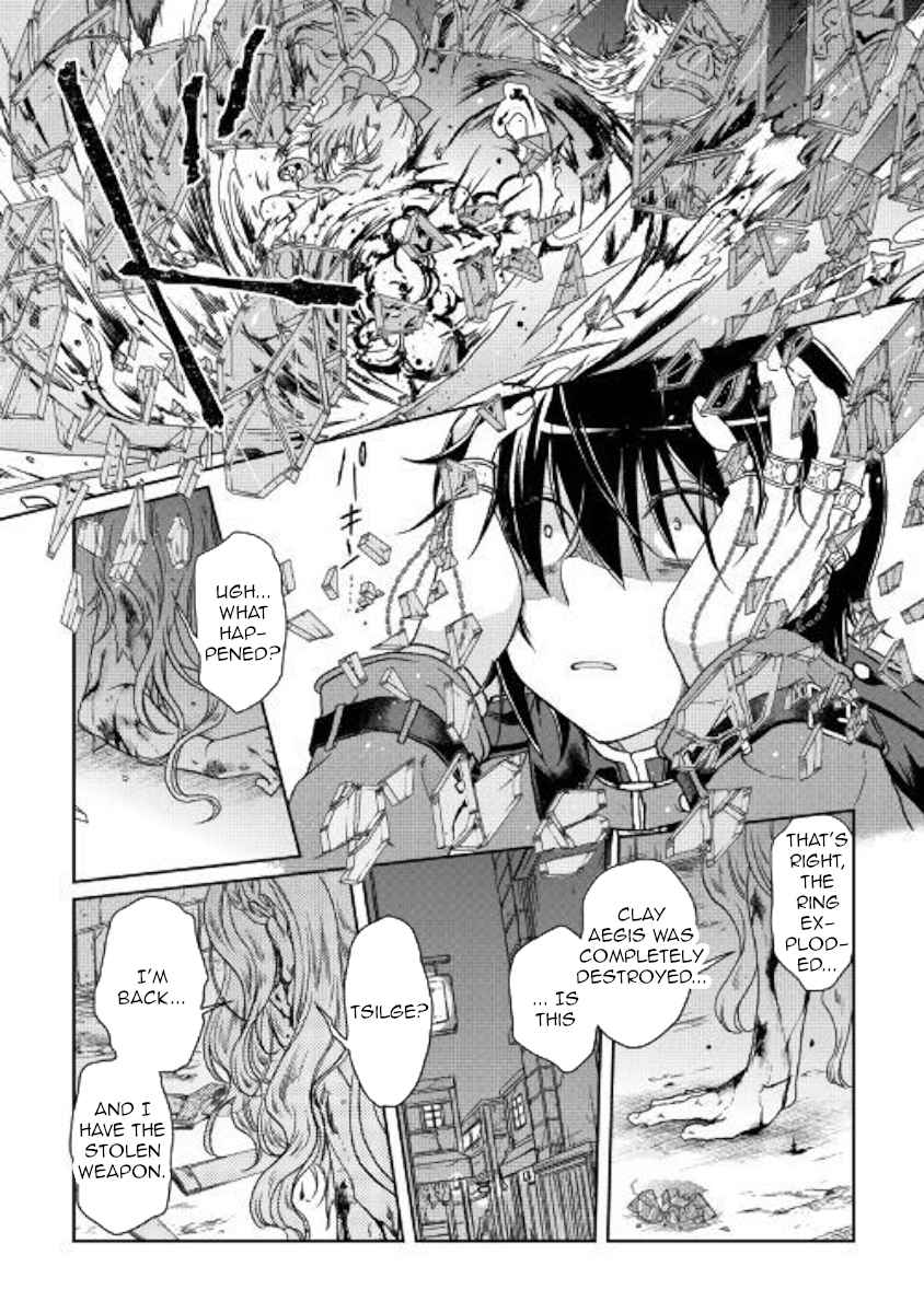 Tsuki ga Michibiku Isekai Douchuu Chap 42 - Next Chap 43