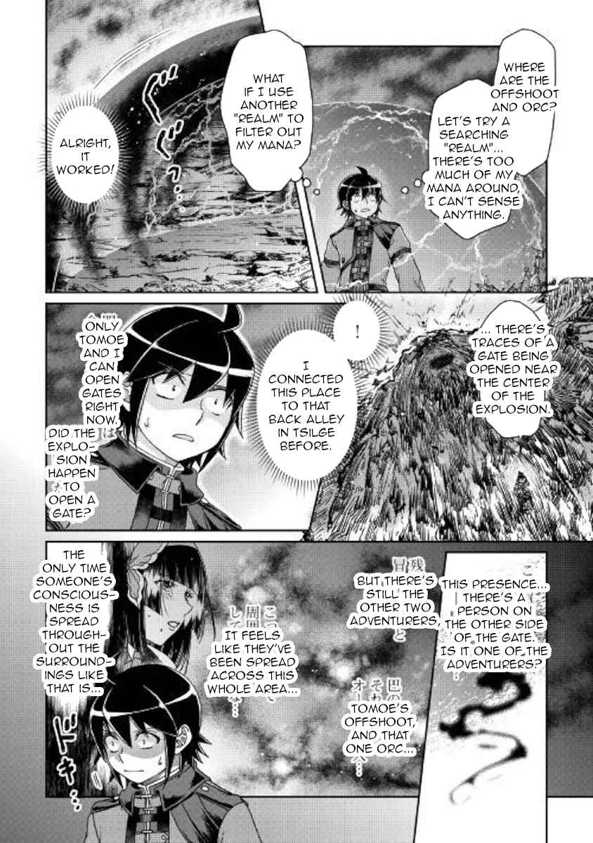 Tsuki ga Michibiku Isekai Douchuu Chap 42 - Next Chap 43