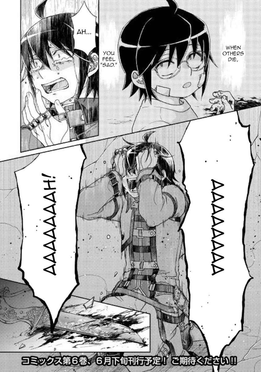 Tsuki ga Michibiku Isekai Douchuu Chap 42 - Next Chap 43