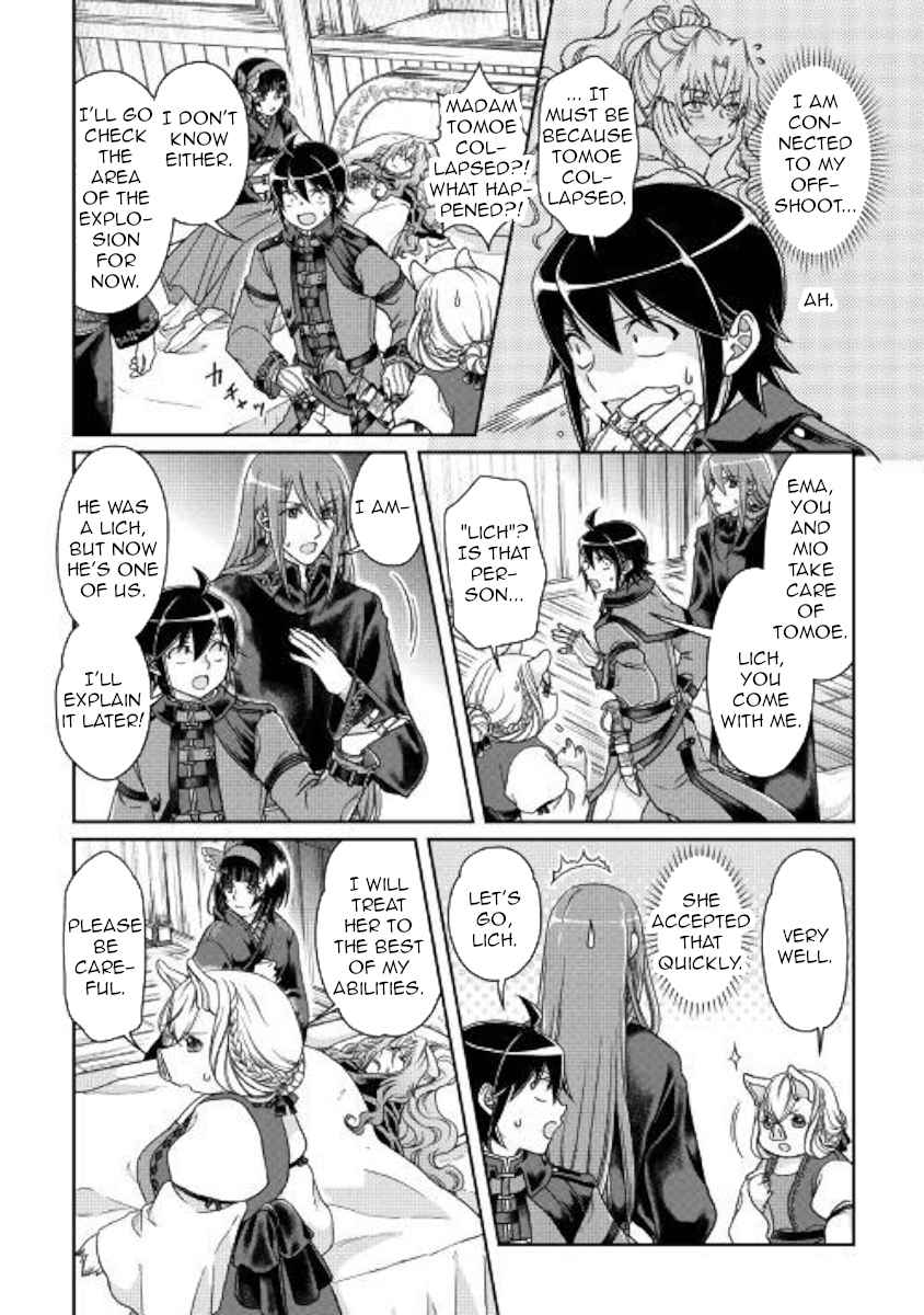 Tsuki ga Michibiku Isekai Douchuu Chap 42 - Next Chap 43