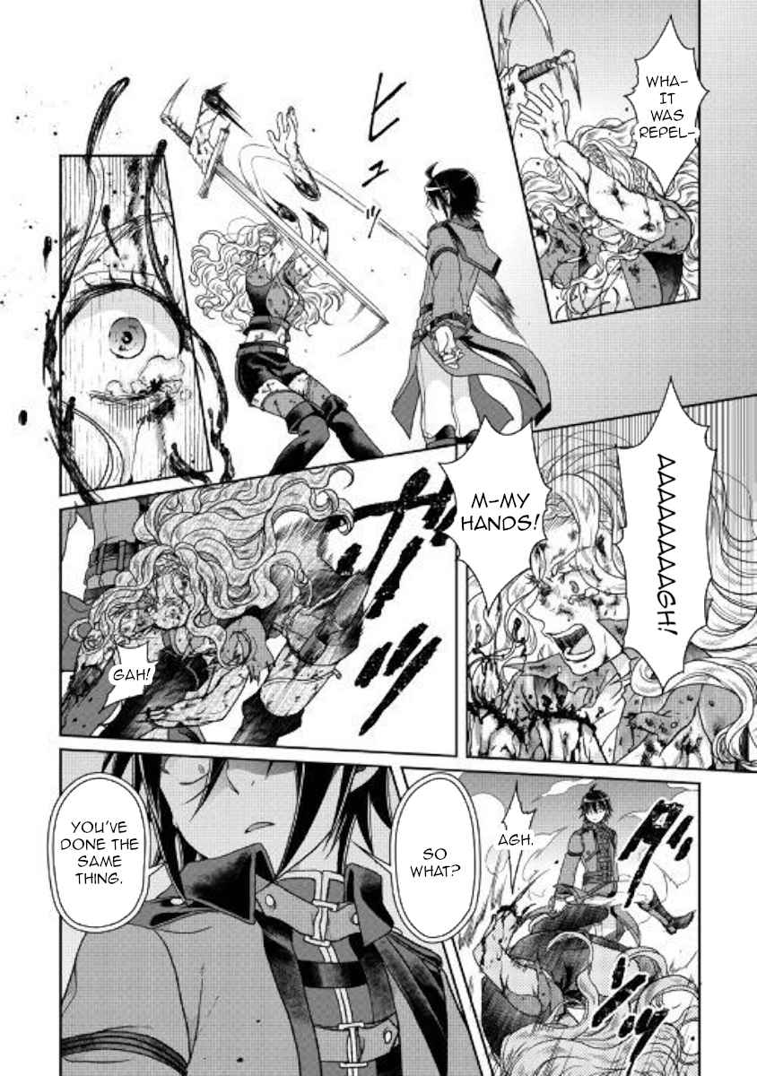 Tsuki ga Michibiku Isekai Douchuu Chap 42 - Next Chap 43