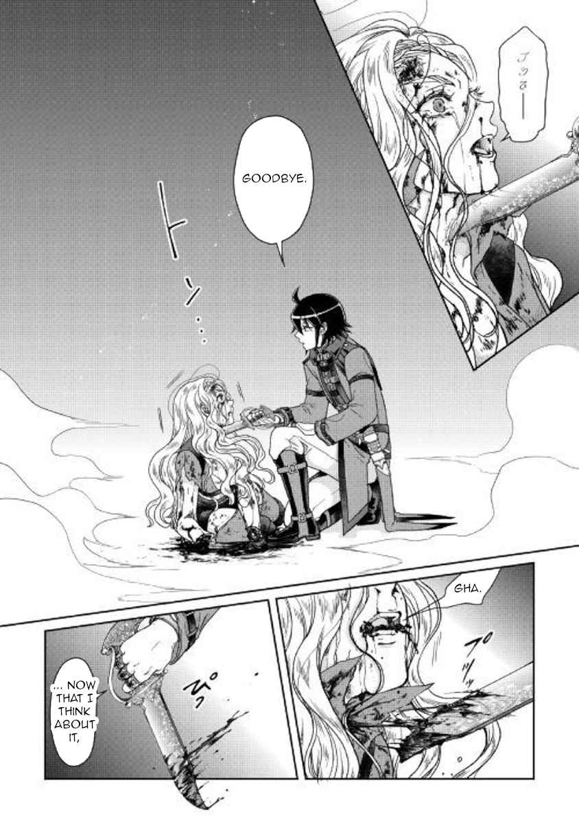 Tsuki ga Michibiku Isekai Douchuu Chap 42 - Next Chap 43