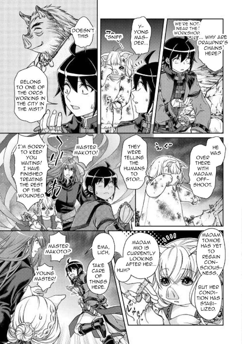 Tsuki ga Michibiku Isekai Douchuu Chap 42 - Next Chap 43