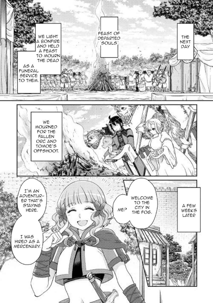 Tsuki ga Michibiku Isekai Douchuu Chap 43 - Next Chap 44