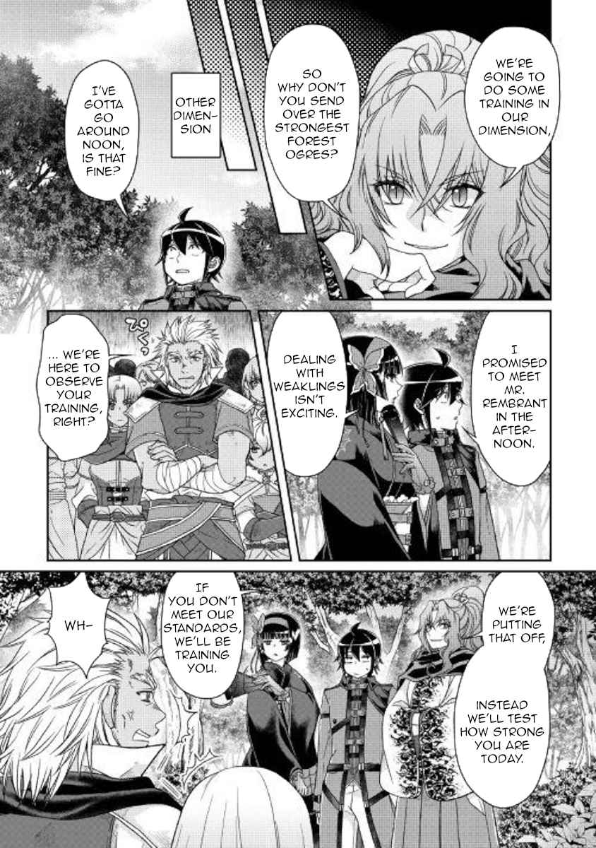 Tsuki ga Michibiku Isekai Douchuu Chap 43 - Next Chap 44